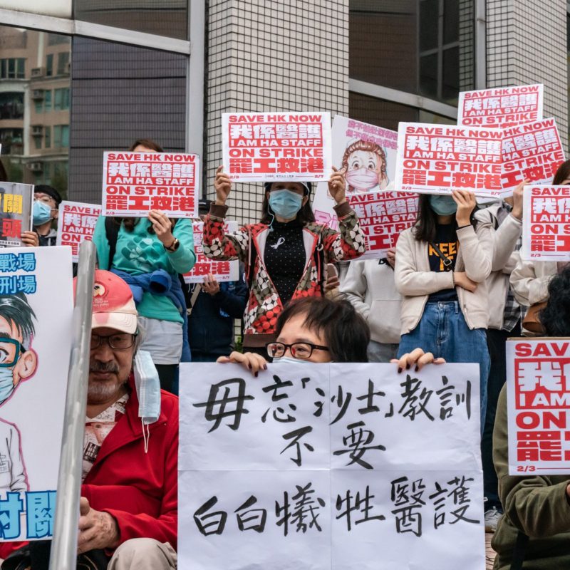 Hong Kong Protestors Use ‘Racist’ Virus Term To Mock The American Left & The Chinese Government