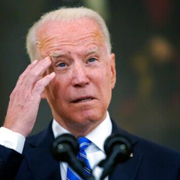 Biden Comments At Fundraiser Released