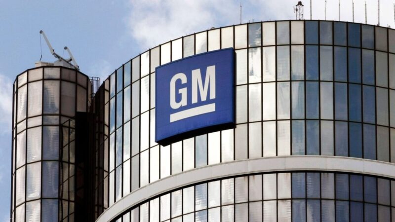 GM To Increase Manufacturing At Certain Plants Due To Tariff