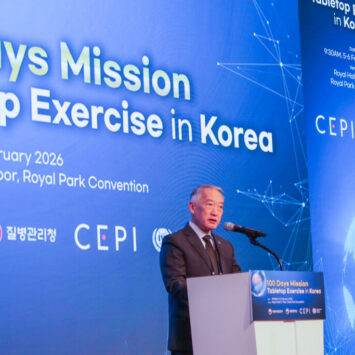 Apocalyptic Pandemic Simulation With Rapid Vaccine Rollout Held In Korea