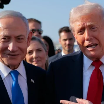 Pew Polls Public Sentiment On Israel