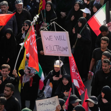 Clear Message Sent at Funeral of Iran’s Supreme Leader